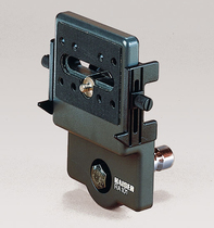 German Caesar 5523 Tone Camera Extension Arm (Beijing Tianyuan Photographic Equipment)