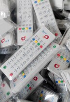 Satellite digital TV set-top box receiver encryption standard clear positioning type outdoor remote control BE-003B