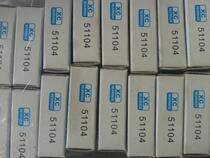 Xinchang thrust bearing 51104 bearing 8104 bearing