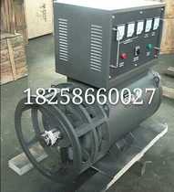 Shandong Weifang 6105 Weifang Power 75kw100kw120kw Double Bearing Three-phase Brushed Phase Complex Excitation Motor