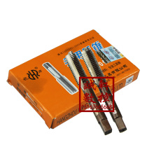 hang gong hang ren hand tap tapping M3 M4 M5 M6 M8 M10 M12 * 1 75 1 5-1 pay