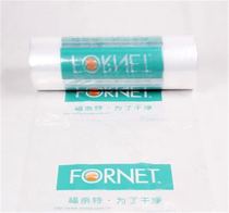 Fornett packaging roll packing roll garment packaging film bag dry cleaning shop set garment bag can be customized