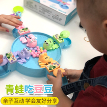 Yi intelligence development childrens toys 3-6 years old 2 to 4 children 5 boys 7 girls 8-9 Brain Toys