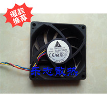 Delta AUB0712MB 12V 0 24A 7015 mute computer AMD CPU cooling fan