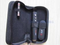 Hanwang page turning pen Projector Page turning laser pointer Laser pointer with black screen function