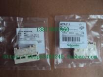Schneider original GV-AE1 Schneider motor auxiliary contact GVAE1