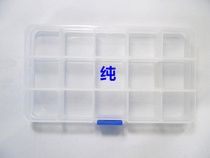 Odorless Single Layer 15 Rack Storage Box Storage Box Plastic Clear Cover Storage Organizer Parts Box