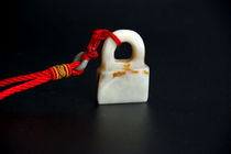 Jinshi Seal carving Shoushan Stone Bahrain Stone Qingtian Stone Frozen stone Bahrain Meizhang