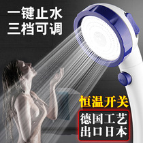 Shower head Hand-held shower head shower head shower shower head set water heater booster shower head