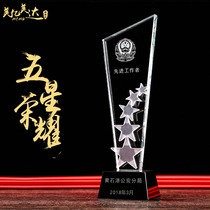0073 Crystal Trophy Medal Five Stars Customize The Spot New Lettering Stars Annual Meeting Corporate Trophy