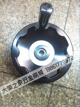 Inner corrugated hand wheel Bakelite machine tool handwheel with foldable handle 80 100 125 160 200 250