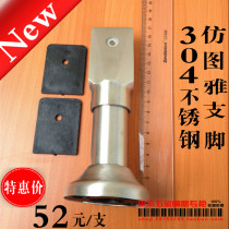 yjie Yijie brand public places bathroom partition hardware accessories 304 stainless steel cast bracket