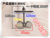 Hanging wheel Bearing Hanging wheel Hanging pulley Track wheel 250 hanging rail hanging wheel