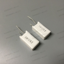 RX27-5 Vertical cement resistance 5W 12 Ohm 12R 12ΩJ 5W12RJ accuracy 5% ceramic resistance