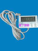 Wire controller display board computer board Haier electric water heater original accessories line length 2 5 meters 0040800553