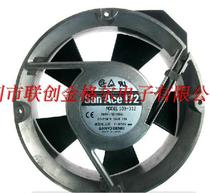 109-312 Original Japan Sanyo 200V 27 25W 172 * 51mm Full Circle Aluminum Frame Fan