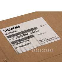 Siemens new original 6FC5548-0AA00-0AA0 spot