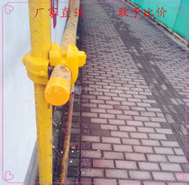 Scaffolding fastener protective sleeve scaffolding fastener protective sleeve fastener plastic Protective case rack tube fastener sleeve