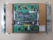 LCD screen display industrial MD480B640PG1