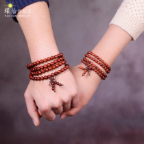 Yao Can India small leaf purple sandalwood old material Buddha pearl bracelet 108 candida beads male and female handstring lovers