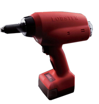 Japanese shrimp brand R1B1 electric rivet gun