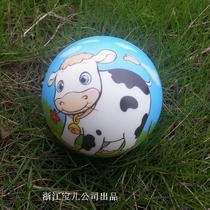Cartoon childrens safety ball 10cm small leather ball toy ball Mother and child parent-child baby Environmental protection childrens toys stretch ball