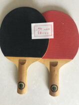Old downwind table tennis racket brand new old ppq racket downwind inspection qualified special price burst Wood Willow eucalyptus horizontal