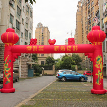 Wedding Arches Wedding Arches New Dragon Phoenix Wedding Arches Inflatable Arches Opening Ceremony Rainbow Gate