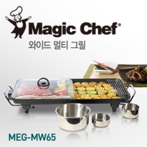 Korean Original Imported Electric Grill Pan Grilled Pan Grilled Pan Grilled Pan Grill Pan Baking Pan Baking Pan