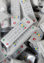 Huhuantong Village Satellite TV Antenna Set-Top Box Double Model Machine Remote Control Zhongxing 9 Zhongxing 6B