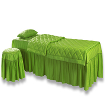 Beauty bedspread padded cotton four-piece quilted body massage bedspread fumigation bedspread can be customized