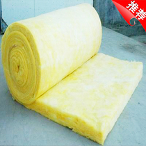 Glass wool sound insulation cotton sound-absorbing fireproof cotton Cinema KTV sound insulation material silencer wall 16K 50MM