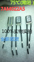 Automotive motor time limiter overheating protector 7AM thermal protector for string excitation motor (normally closed) 75℃