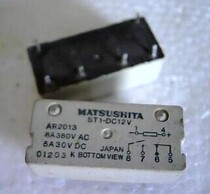 ST2-DC12V scattered new off-the-shelf