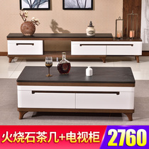  Nordic fire stone coffee table TV cabinet combination Modern simple retractable marble small apartment living room tea table