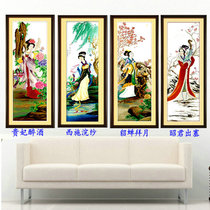 Ancient thread stitch cross stitch 2021 New four beautiful beauty classical figures living room large ancient style home Chinese style