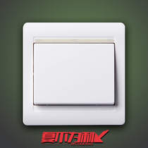 Simon 55 series single control switch single single control 1 open single common single control single switch elegant white N51011B