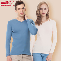  Three guns mens bottoming shirt skin-soothing cotton V-neck pure cotton autumn coat womens top cotton sweater thermal underwear youth 21828