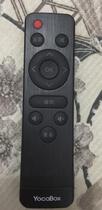 New Lejia box remote controller YocaBox network set-top box Fangzheng network set-top box remote control
