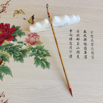 Refined medium red hair Anhui Longhua brush calligraphy Chinese painting with small Kai meticulous painting Hook pen front length 26mm