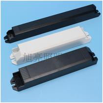 Xuliang DHX-852 ballast transformer shell LED drive accessories Black plastic parts 210*40*30