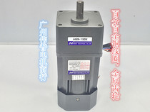 Weipu gear reduction motor 5IK200GN-S3 200W three-phase asynchronous motor three-phase 220V380V