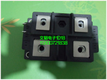 Shanghai production rectifier module MT DF150-16 MT DF200-16 new stock supply