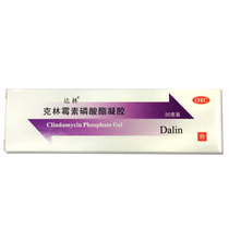 Clindamycin phosphate gel 20g for acne vulgaris