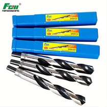 Fang Dawang tool shrink handle drill high carbon steel opening hole drilling steel plate opening big hole opening iron 13 5-23MM