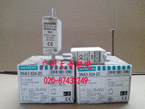 Original SIEMENS SIEMENS Fuse Fuse Fuse 3NA3824-2C 80A