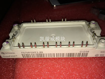 FS75R12KE3-B9 FS50R12KE3-B9 FS35R12KE3-B9 Advisory