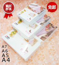 Note book A6 A5 A4 notepad blank book note note paper