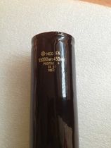 High-quality imported Japanese Hitachi 450V15000UF 400V inverter filter capacitor warranty for 1 year