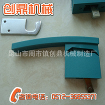 CD-1 plastic handle drying oven vacuum box test box door handle oven accessories